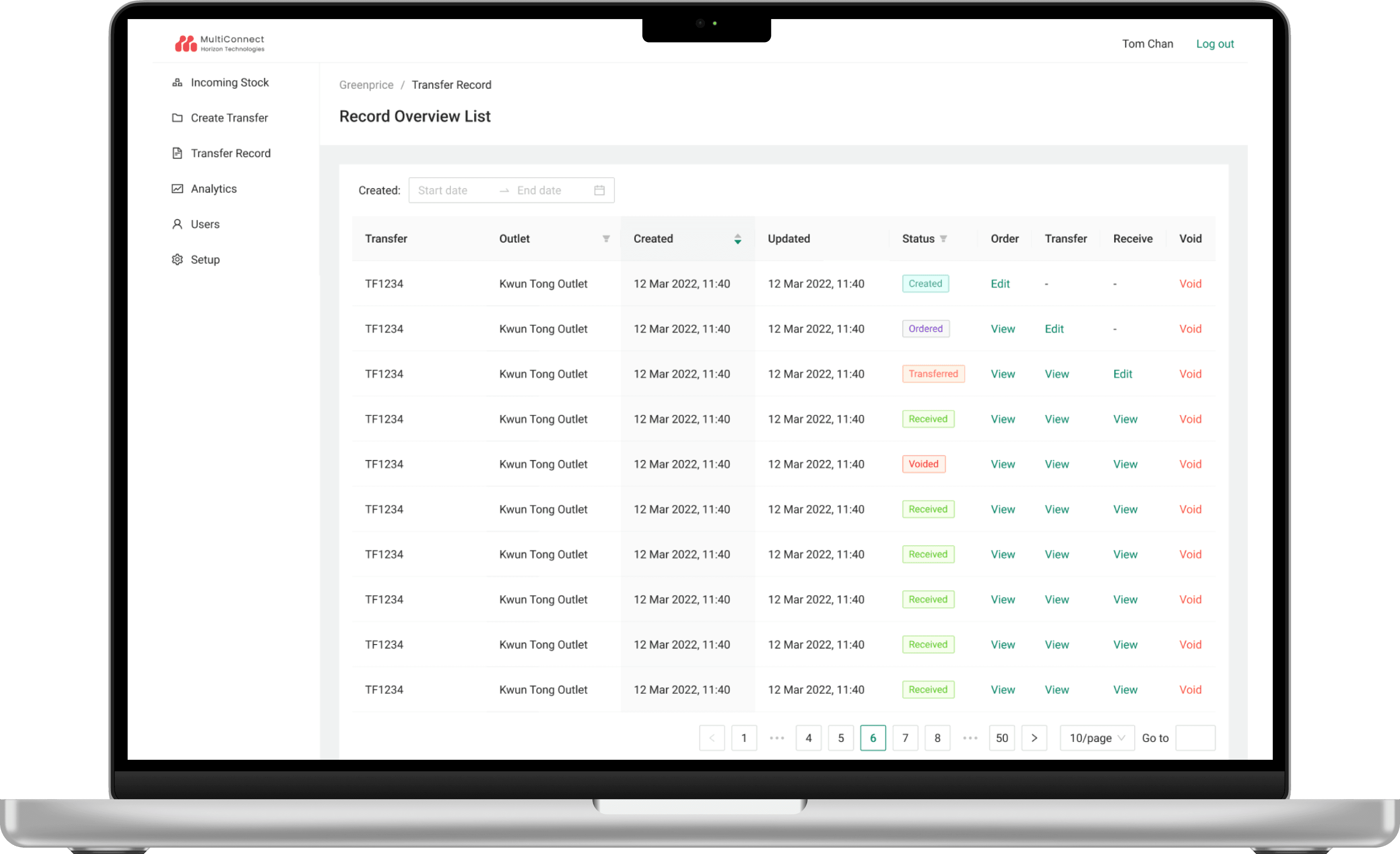 Previously published GreenPrice inventory transfer interface mockup